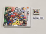 Super Smash Bros. for Nintendo 3DS Boxed Nintendo 3DS Japan - DL6828