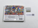 Super Smash Bros. for Nintendo 3DS Boxed Nintendo 3DS Japan - DL6828