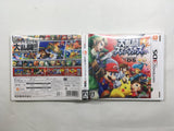 Super Smash Bros. for Nintendo 3DS Boxed Nintendo 3DS Japan - DL6828