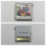 Super Smash Bros. for Nintendo 3DS Boxed Nintendo 3DS Japan - DL6828