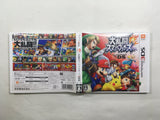Super Smash Bros. for Nintendo 3DS Boxed Nintendo 3DS Japan - DL6829