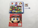 Super Mario 3D Land Boxed Nintendo 3DS Japan - DL6830