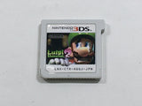 Luigi Mansion 2 Boxed Nintendo 3DS Japan - DL6832