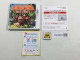 Donkey Kong Returns 3D Boxed Nintendo 3DS Japan - DL6835