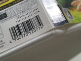 Donkey Kong Returns 3D Boxed Nintendo 3DS Japan - DL6835