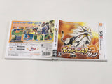 Pokemon Pocket Monster Sun Boxed Nintendo 3DS Japan - DL6839