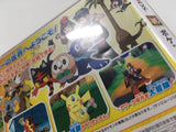 Pokemon Pocket Monster Sun Boxed Nintendo 3DS Japan - DL6839
