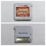 Pokemon Pocket Monster Sun Boxed Nintendo 3DS Japan - DL6839
