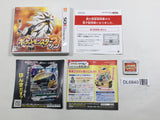 Pokemon Pocket Monster Sun Boxed Nintendo 3DS Japan - DL6840