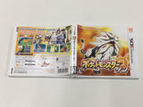 Pokemon Pocket Monster Sun Boxed Nintendo 3DS Japan - DL6840