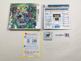 Little Battlers Experience Cho Custom Boxed Nintendo 3DS Japan - DL6841