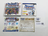 Dragon Quest Monsters Terry's Wonderland Boxed Nintendo 3DS Japan - DL6843