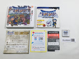Dragon Quest Monsters Terry's Wonderland Boxed Nintendo 3DS Japan - DL6844