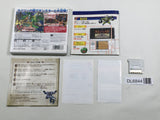 Dragon Quest Monsters Terry's Wonderland Boxed Nintendo 3DS Japan - DL6844
