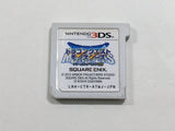 Dragon Quest Monsters Terry's Wonderland Boxed Nintendo 3DS Japan - DL6844