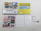 Dragon Quest Monsters 2 Boxed Nintendo 3DS Japan - DL6845