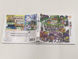 Dragon Quest Monsters 2 Boxed Nintendo 3DS Japan - DL6845