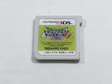 Dragon Quest Monsters 2 Boxed Nintendo 3DS Japan - DL6846
