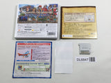 Dragon Quest VIII Boxed Nintendo 3DS Japan - DL6847