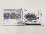 A-Train 3D: City Simulator Boxed Nintendo 3DS Japan - DL6851