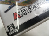 A-Train 3D: City Simulator Boxed Nintendo 3DS Japan - DL6851