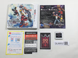 KINGDOM HEARTS 3D Boxed Nintendo 3DS Japan - DL6852