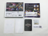 KINGDOM HEARTS 3D Boxed Nintendo 3DS Japan - DL6852