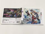 KINGDOM HEARTS 3D Boxed Nintendo 3DS Japan - DL6852
