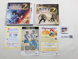 Sengoku Muso Chronicle 2nd Boxed Nintendo 3DS Japan - DL6853
