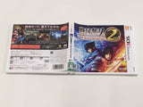 Sengoku Muso Chronicle 2nd Boxed Nintendo 3DS Japan - DL6853