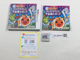 Taiko no Tatsujin Dragon Orb Boxed Nintendo 3DS Japan - DL6854