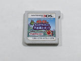 Taiko no Tatsujin Dragon Orb Boxed Nintendo 3DS Japan - DL6854