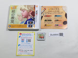 New Painting Class Boxed Nintendo 3DS Japan - DL6855