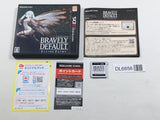 BRAVELY DEFAULT -Flying Fairy- Boxed Nintendo 3DS Japan - DL6856
