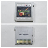 Monster Strike Boxed Nintendo 3DS Japan - DL6859