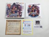 Professor Layton VS Ace Attorney Boxed Nintendo 3DS Japan - DL6860