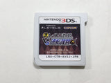 Professor Layton VS Ace Attorney Boxed Nintendo 3DS Japan - DL6860