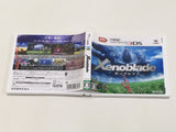 Xenoblade Boxed Nintendo 3DS Japan - DL6862