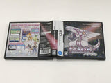 Pokemon Pearl Boxed Nintendo DS Japan - DL6866