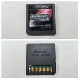Pokemon Pearl Boxed Nintendo DS Japan - DL6866