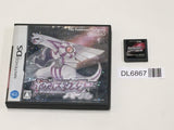 Pokemon Pearl Boxed Nintendo DS Japan - DL6867