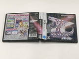 Pokemon Pearl Boxed Nintendo DS Japan - DL6867