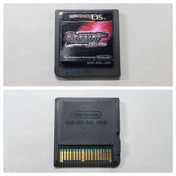 Pokemon Pearl Boxed Nintendo DS Japan - DL6867