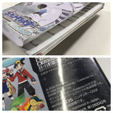 Pokemon Soul Silver Boxed Nintendo DS Japan - DL6869