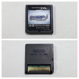 Pokemon Soul Silver Boxed Nintendo DS Japan - DL6869