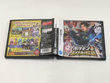 Pokemon Conquest Boxed Nintendo DS Japan - DL6875