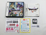 Dragon Quest V Tenkuu no Hanayome Boxed Nintendo DS Japan - DL6878