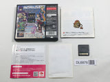 Dragon Quest V Tenkuu no Hanayome Boxed Nintendo DS Japan - DL6878