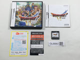 Dragon Quest VI Realms of Revelation Boxed Nintendo DS Japan - DL6880