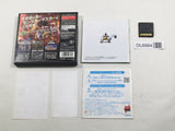 Dragon Quest Monsters Joker 2 Boxed Nintendo DS Japan - DL6884